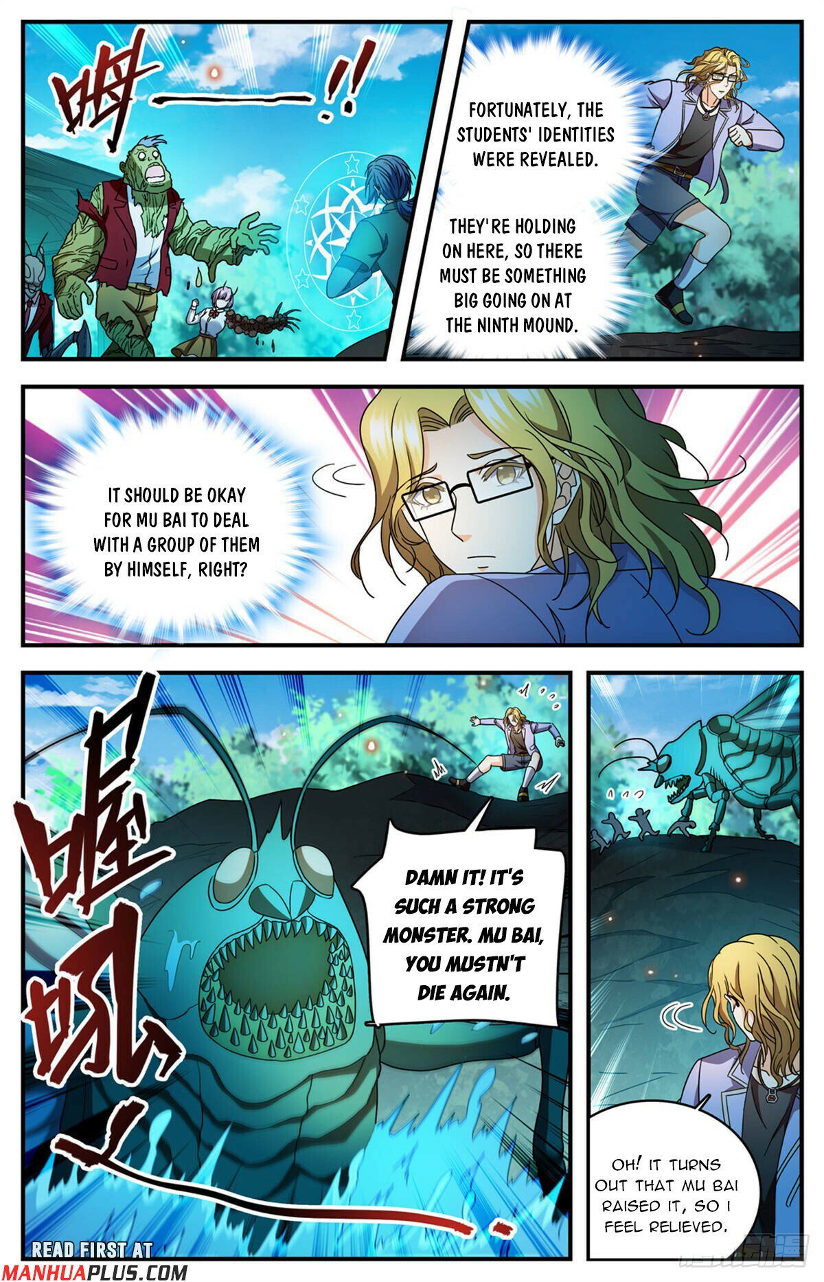 Read Versatile Mage Manga Online