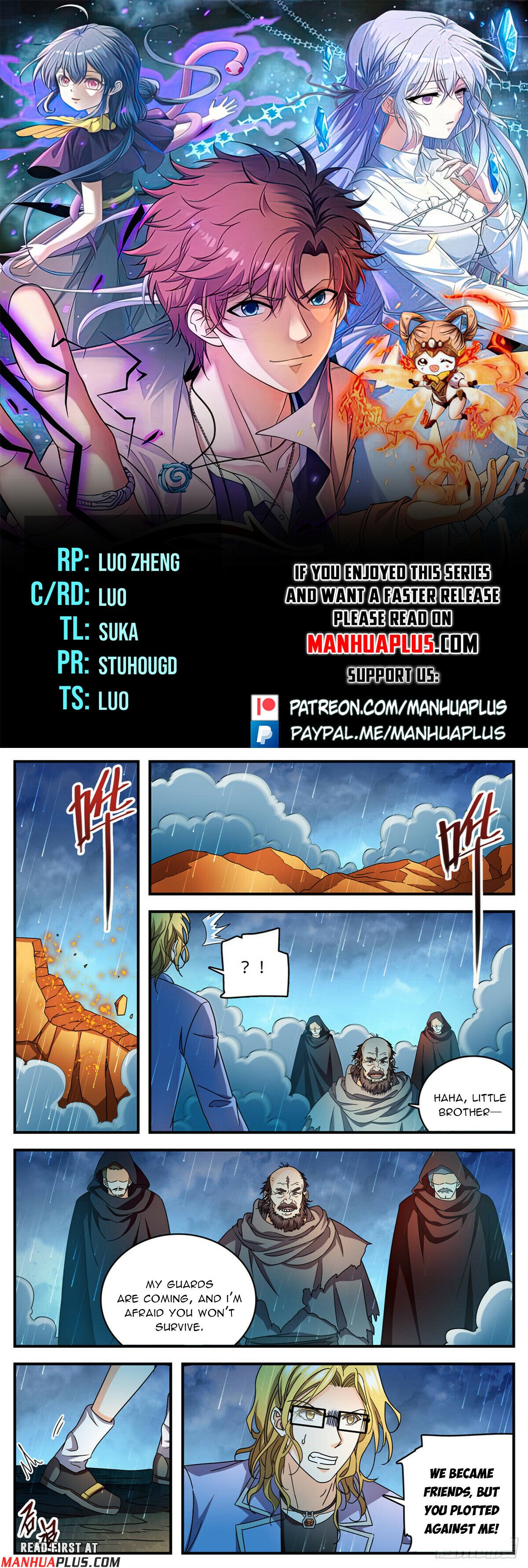 Read Versatile Mage Manga Online