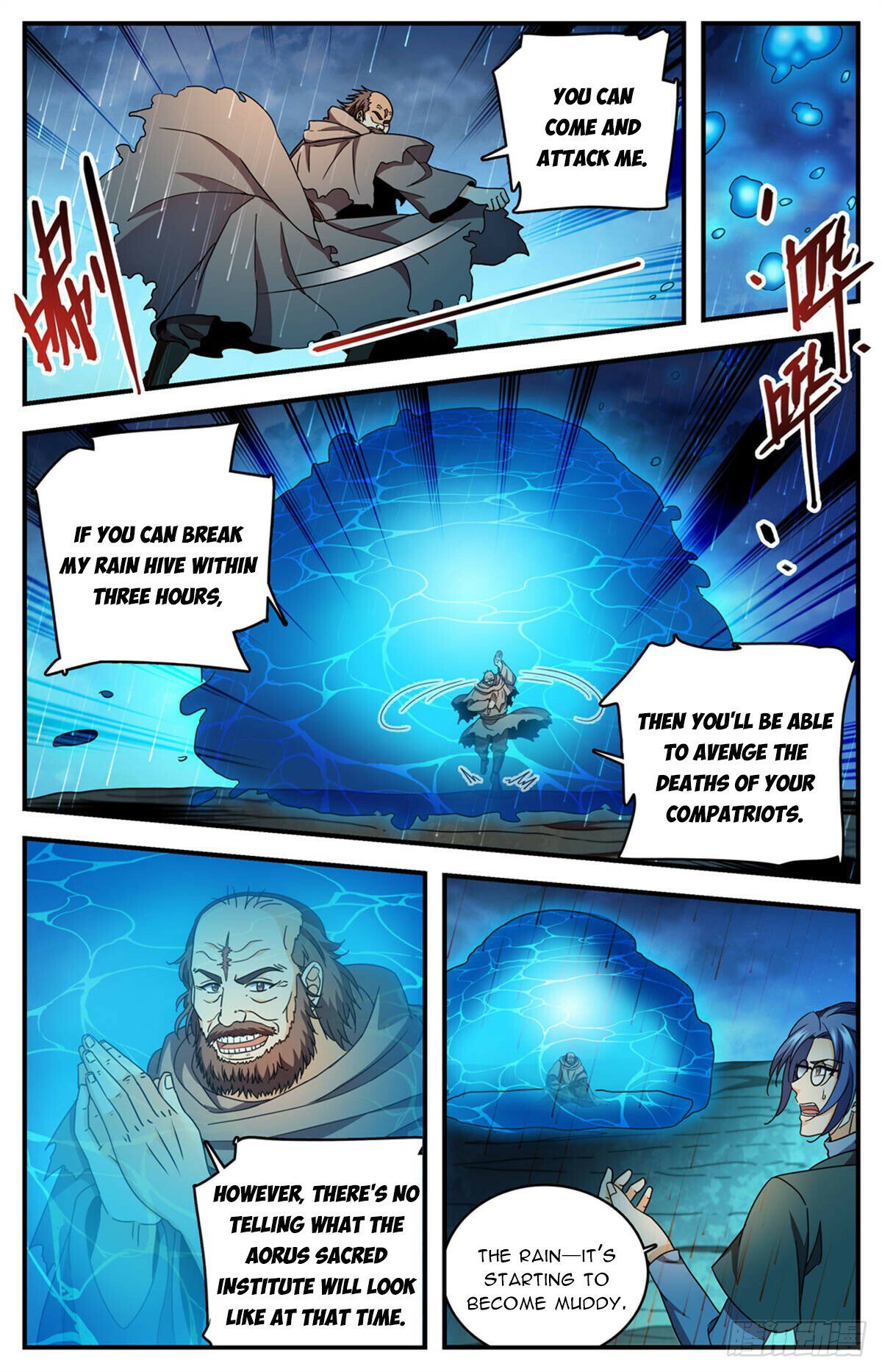 Read Versatile Mage Manga Online