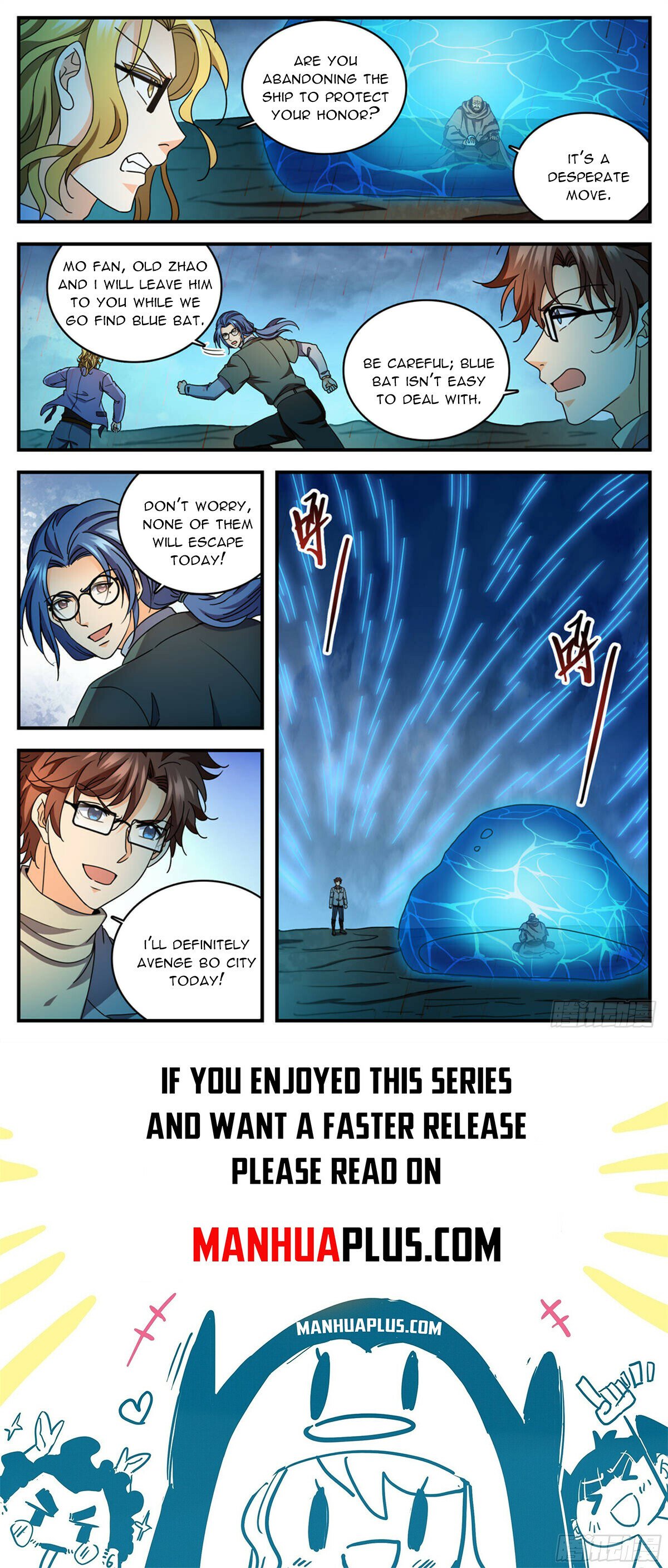 Read Versatile Mage Manga Online