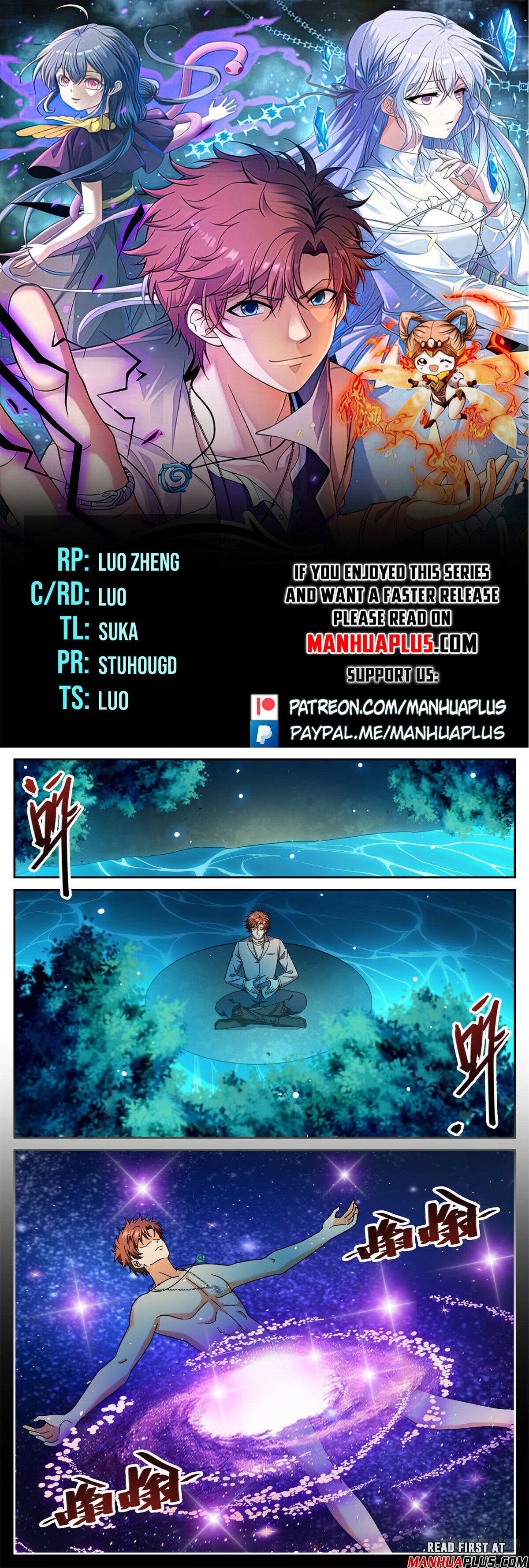 Read Versatile Mage Manga Online