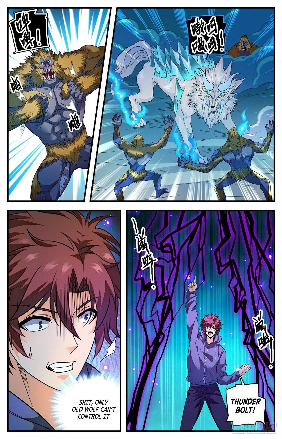 Read Versatile Mage Manga Online