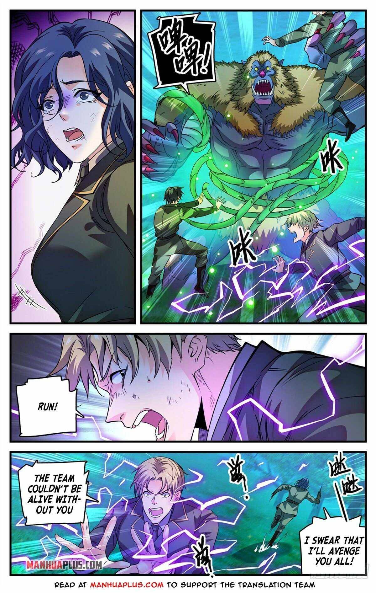 Read Versatile Mage Manga Online