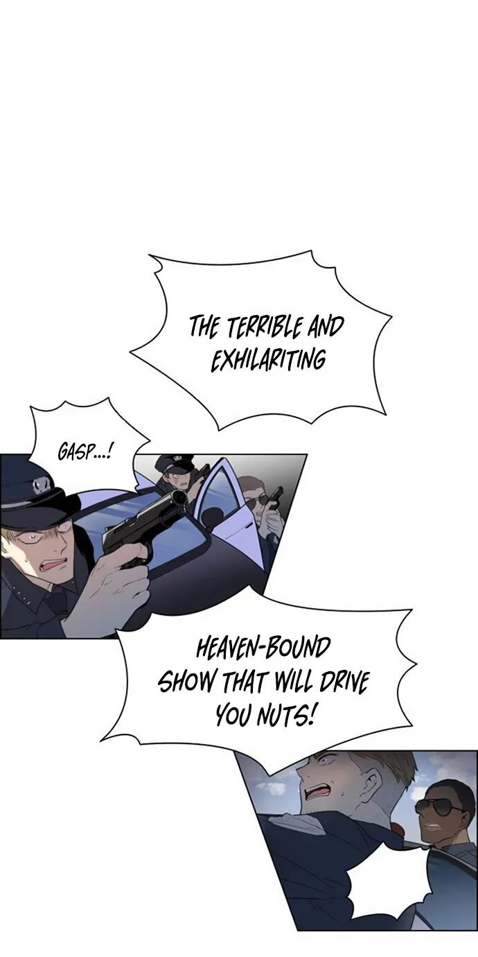 Read Villain To Kill Manga Online