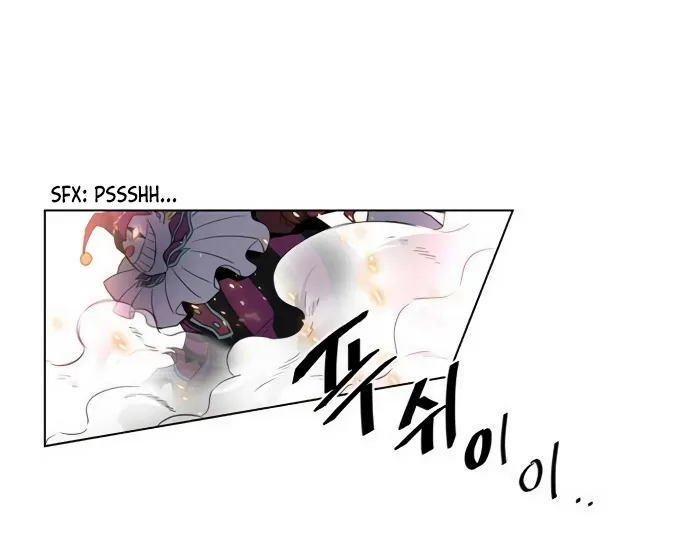 Read Villain To Kill Manga Online