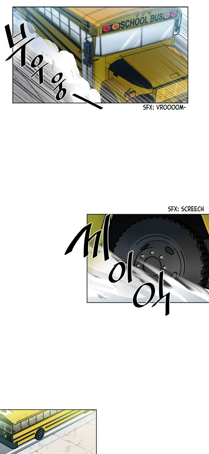 Read Villain To Kill Manga Online