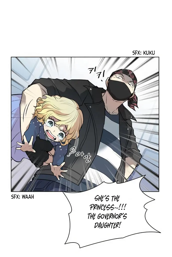 Read Villain To Kill Manga Online