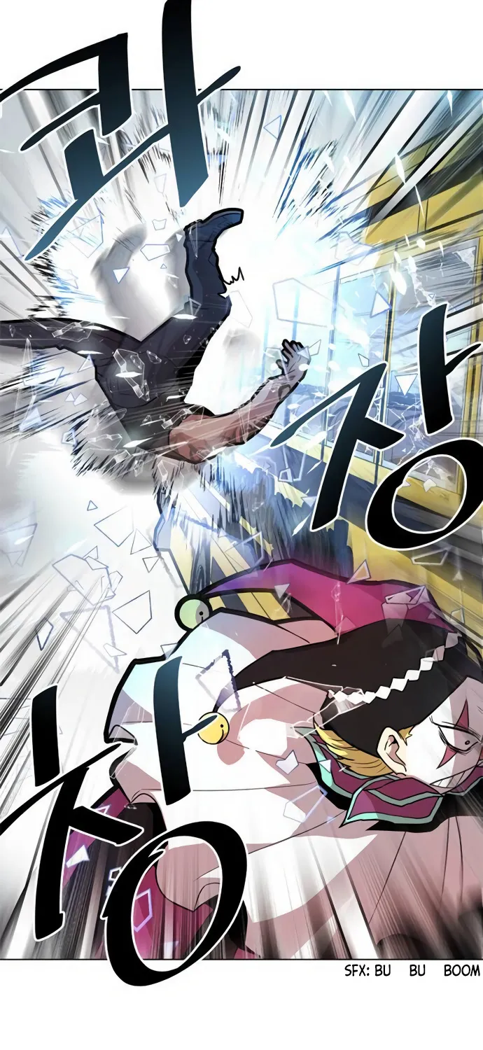 Read Villain To Kill Manga Online