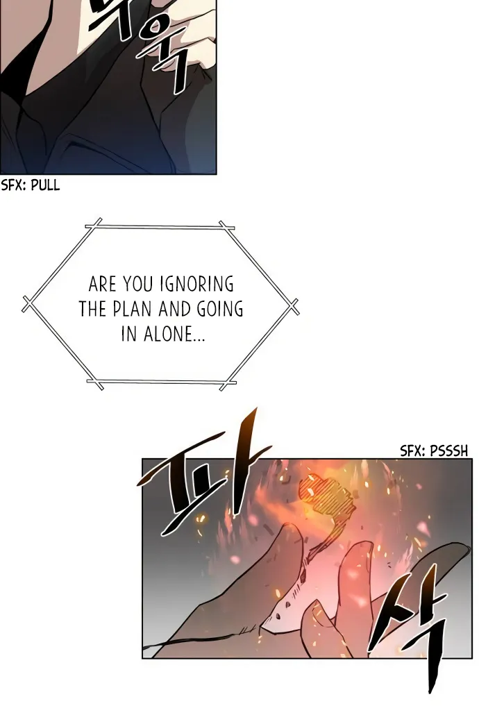 Read Villain To Kill Manga Online