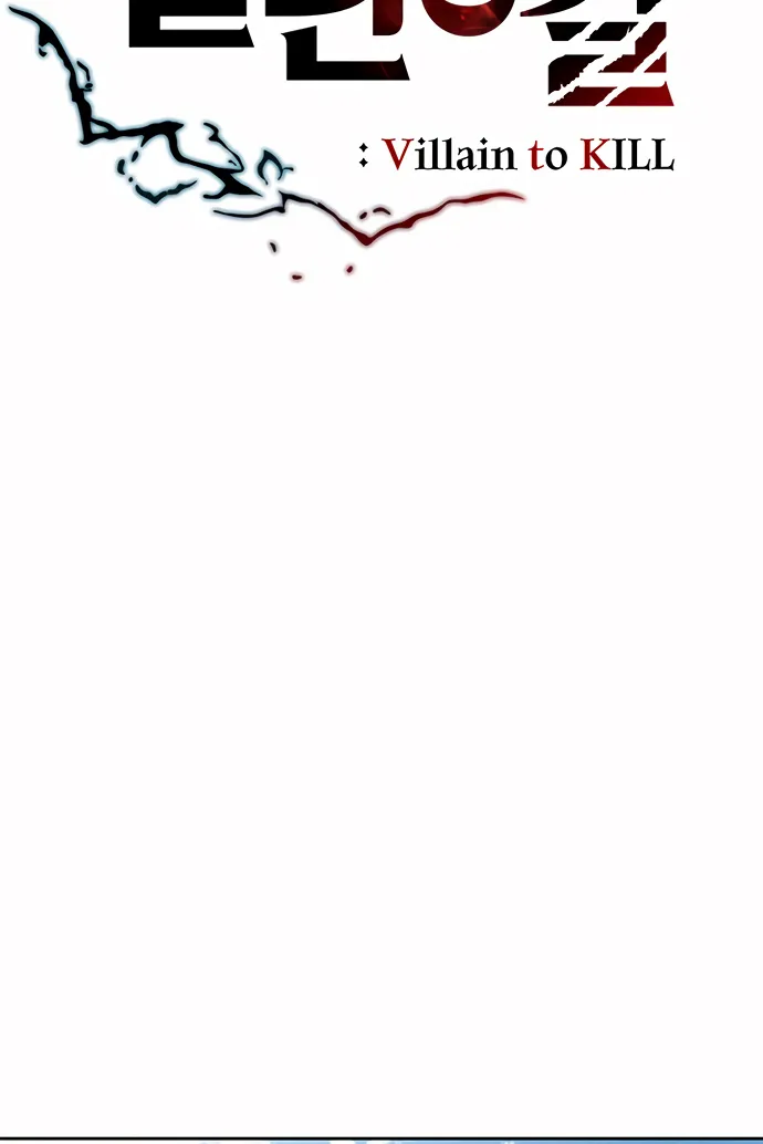 Read Villain To Kill Manga Online