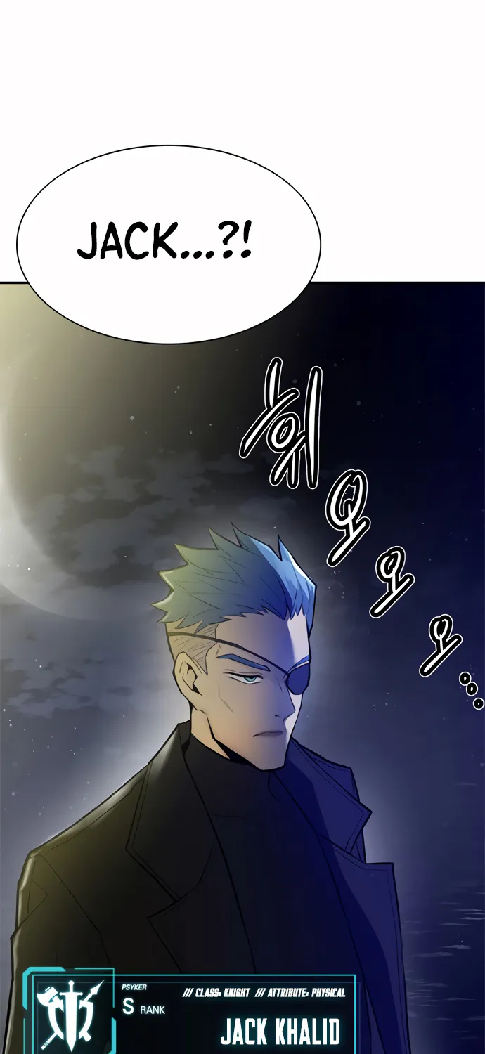 Read Villain To Kill Manga Online