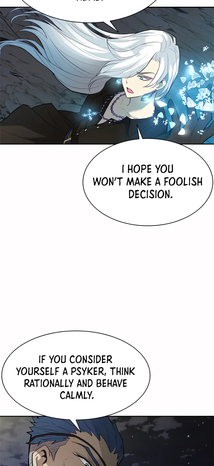 Read Villain To Kill Manga Online