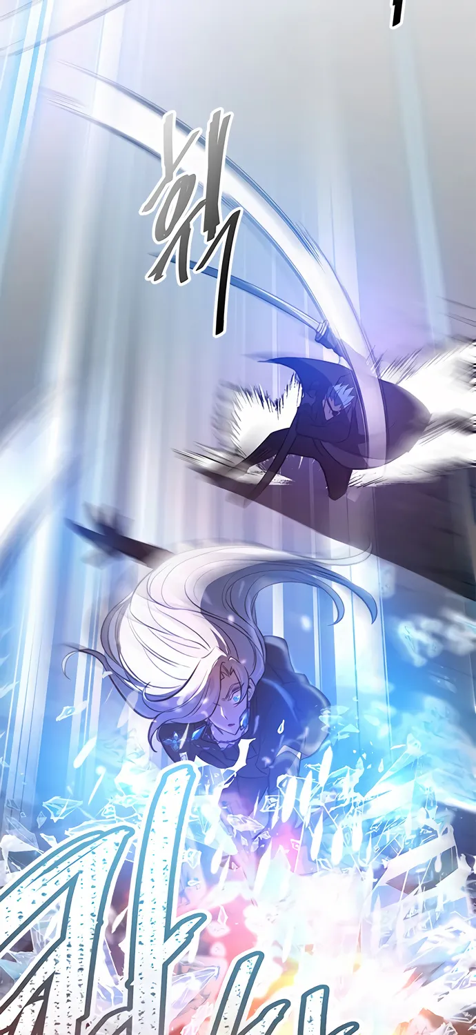 Read Villain To Kill Manga Online