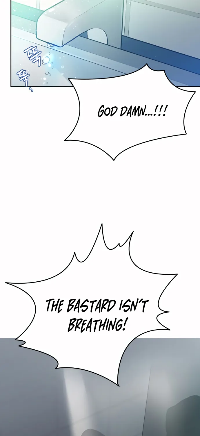 Read Villain To Kill Manga Online