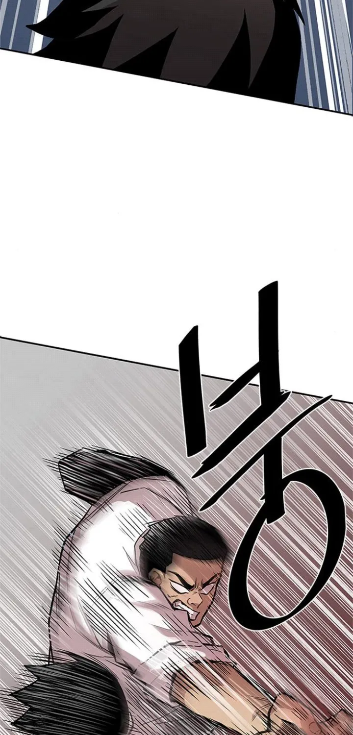 Read Villain To Kill Manga Online