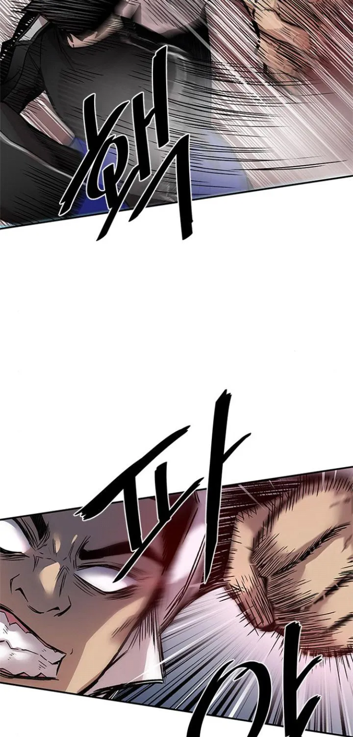 Read Villain To Kill Manga Online