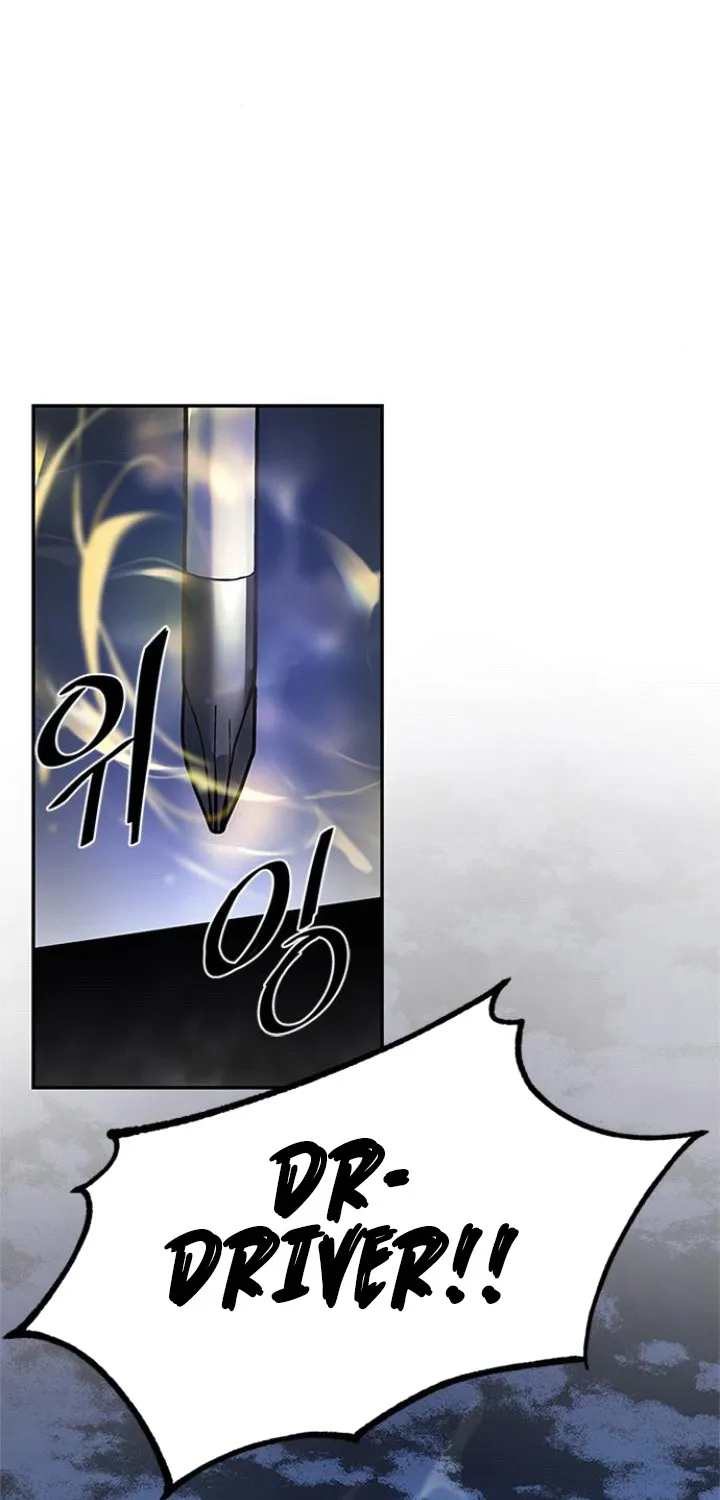 Read Villain To Kill Manga Online