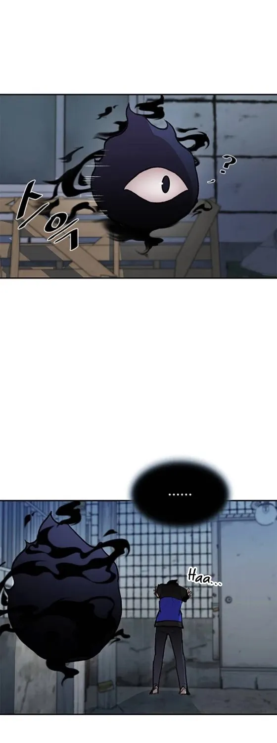 Read Villain To Kill Manga Online