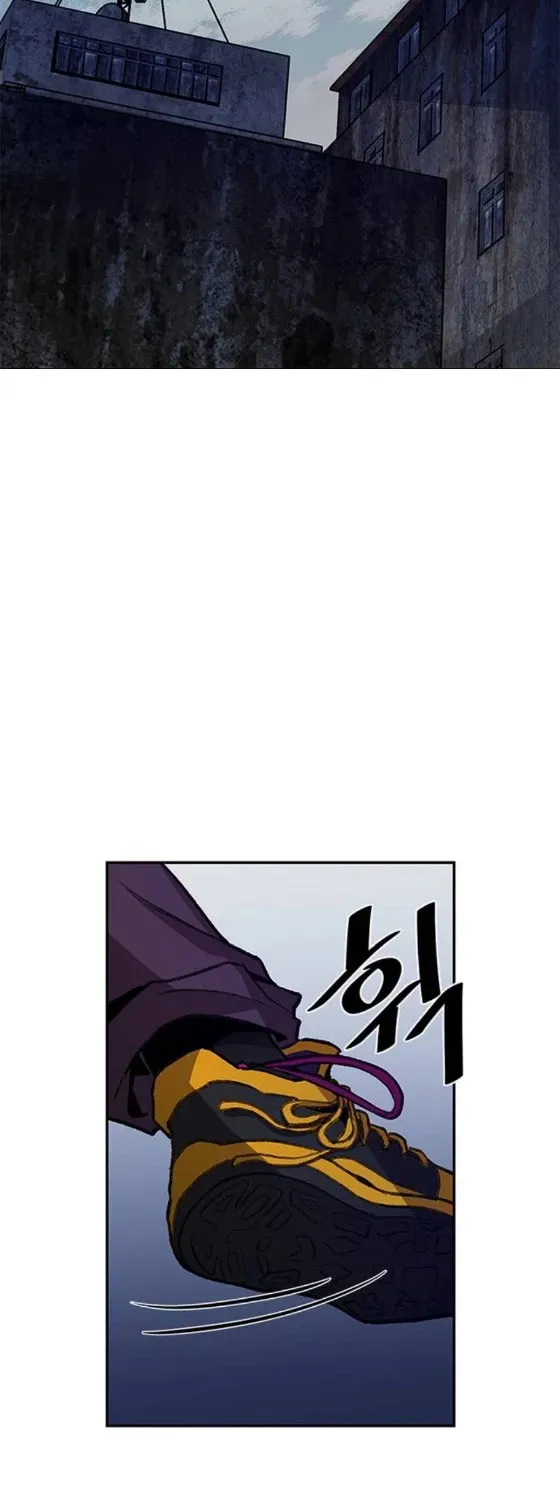 Read Villain To Kill Manga Online