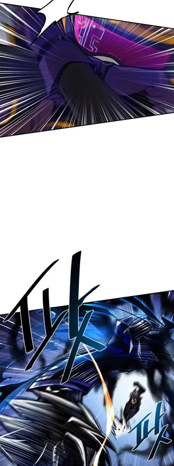 Read Villain To Kill Manga Online