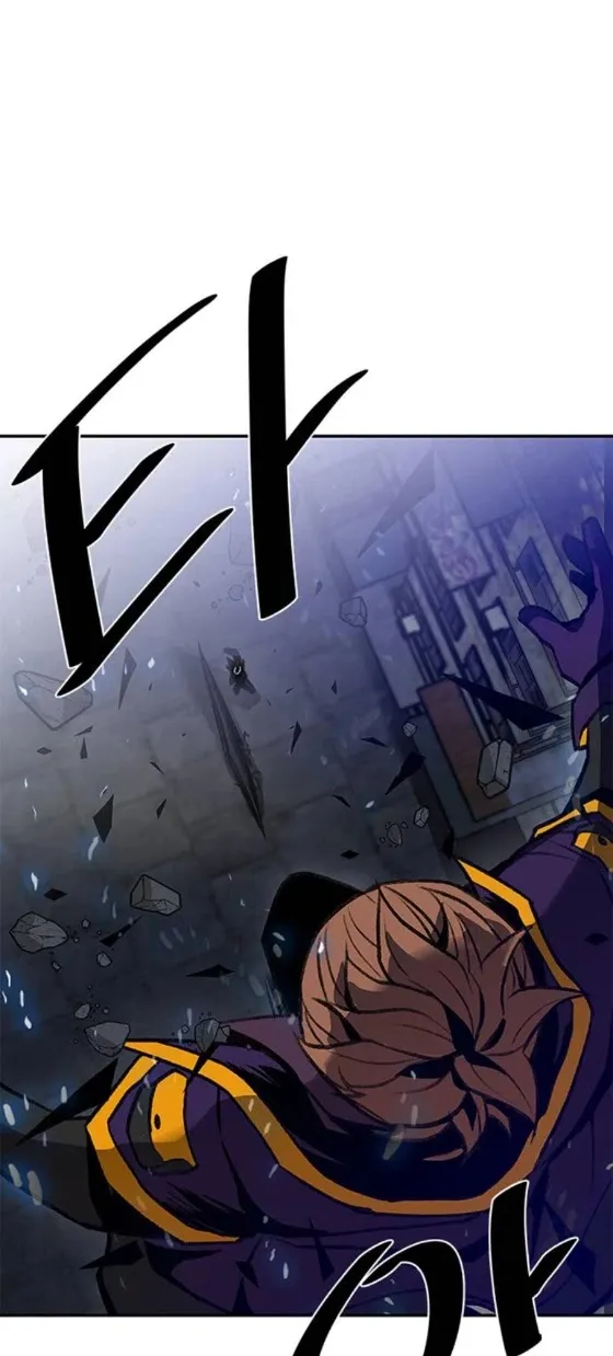 Read Villain To Kill Manga Online