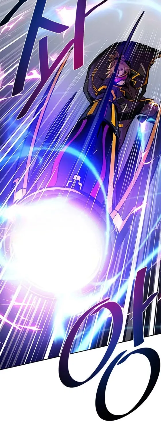 Read Villain To Kill Manga Online