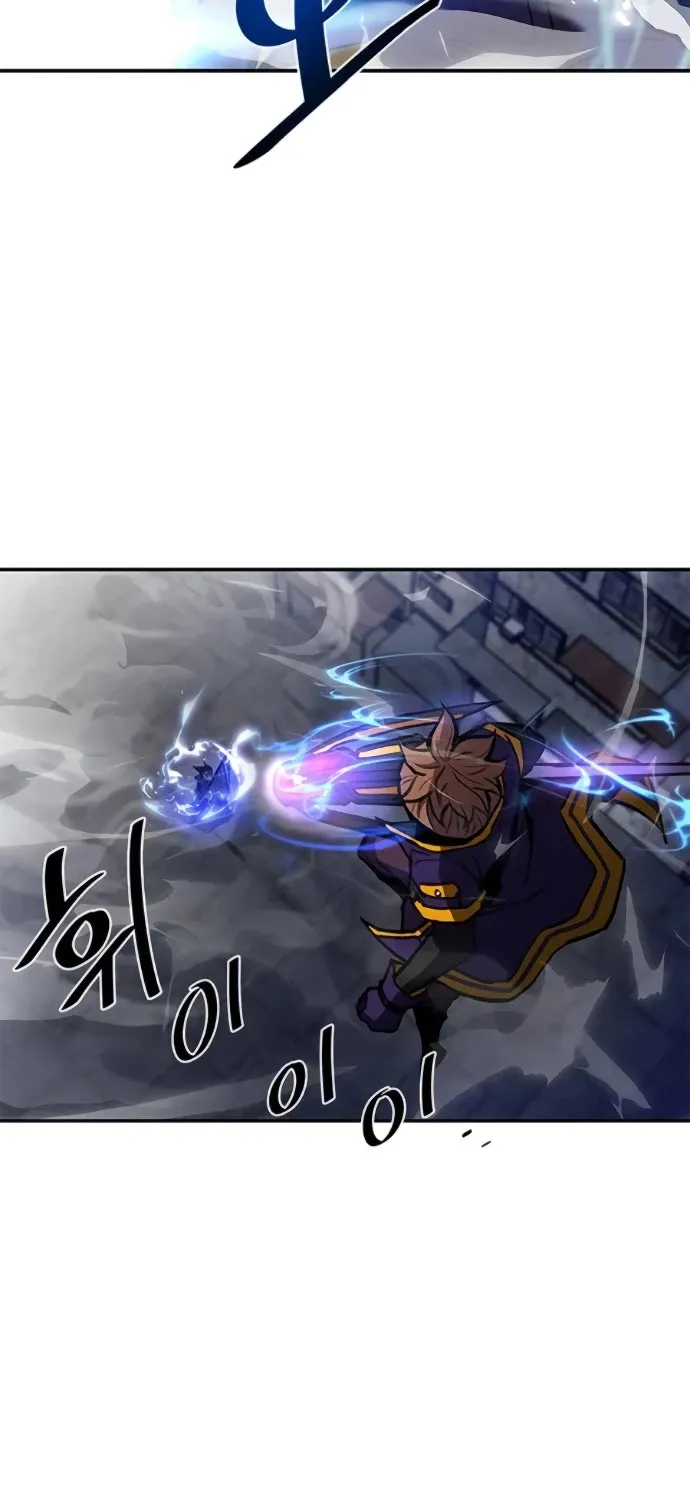 Read Villain To Kill Manga Online