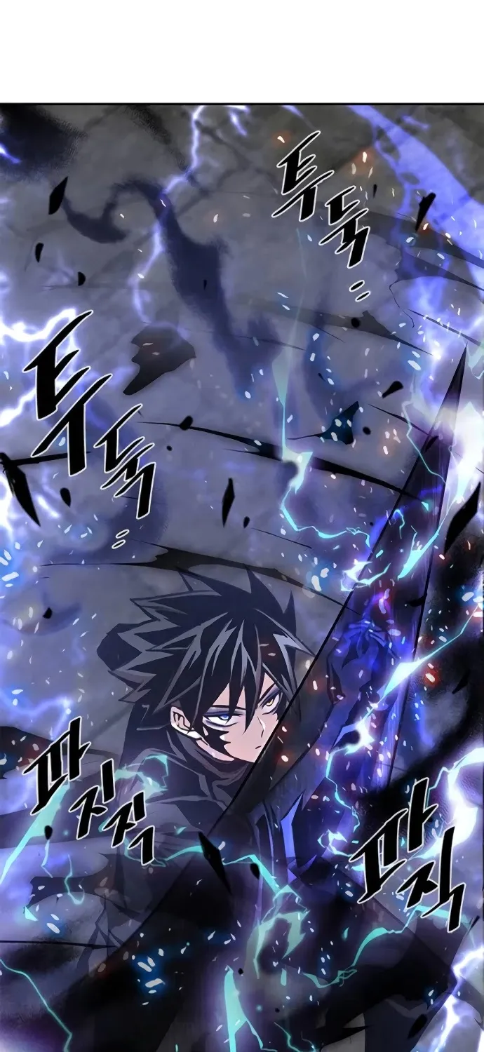 Read Villain To Kill Manga Online