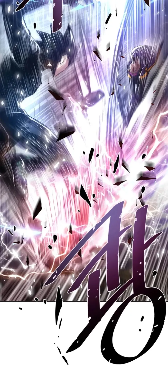 Read Villain To Kill Manga Online