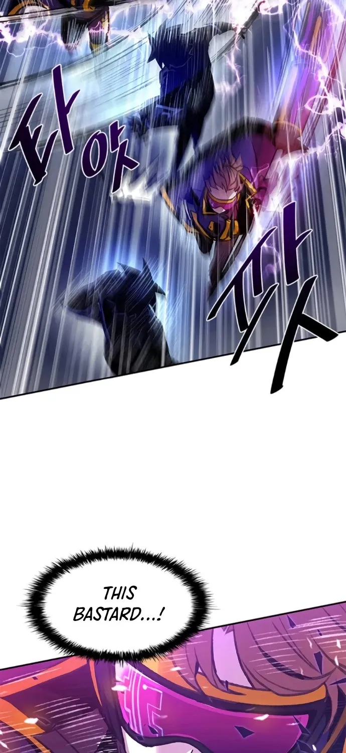 Read Villain To Kill Manga Online