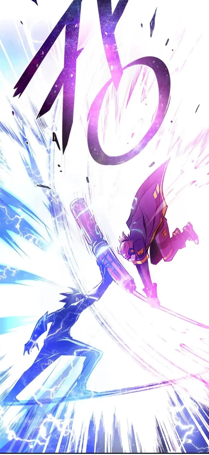 Read Villain To Kill Manga Online