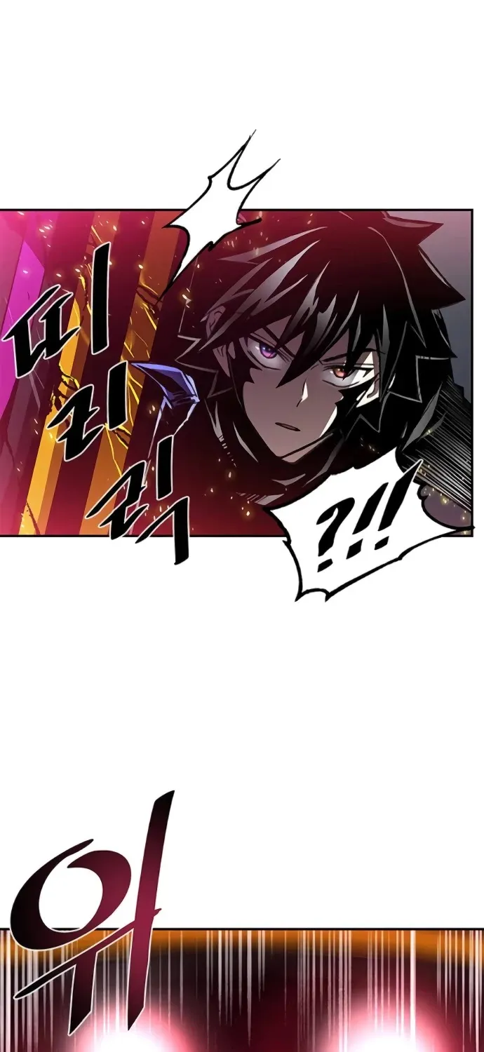 Read Villain To Kill Manga Online