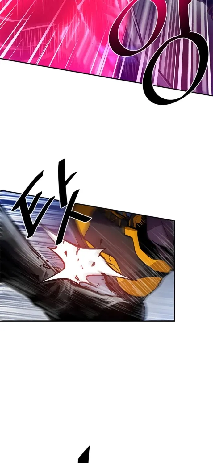 Read Villain To Kill Manga Online