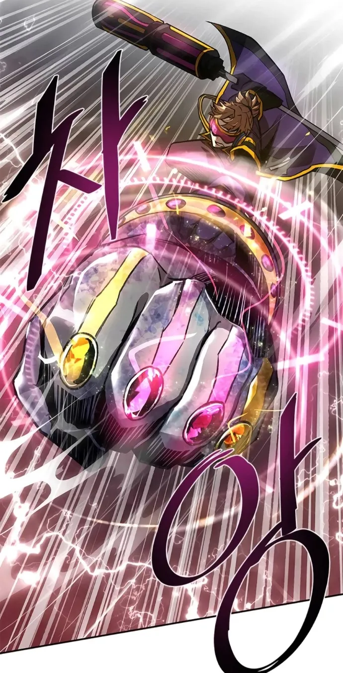 Read Villain To Kill Manga Online