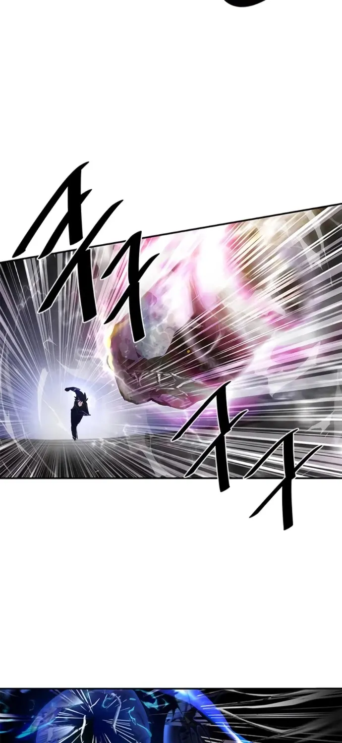 Read Villain To Kill Manga Online