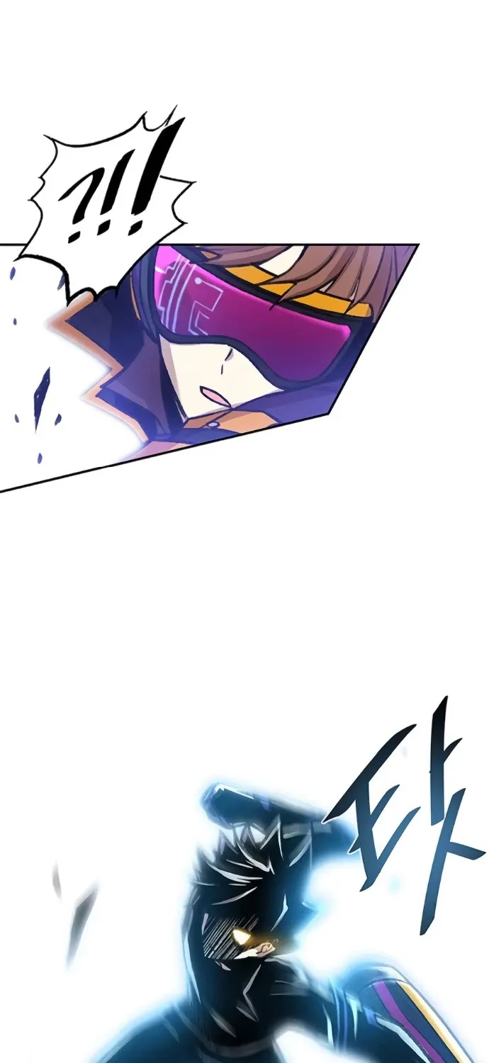 Read Villain To Kill Manga Online