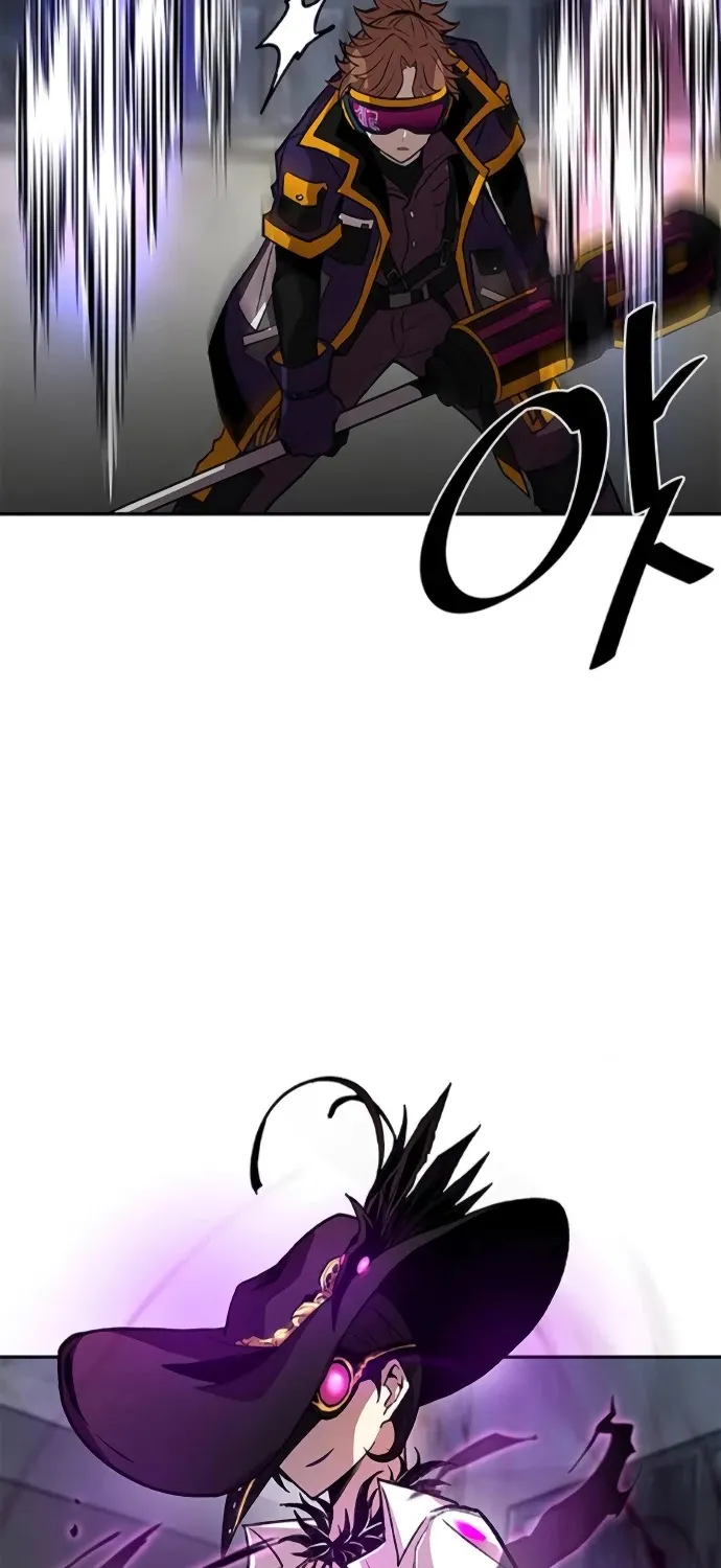 Read Villain To Kill Manga Online