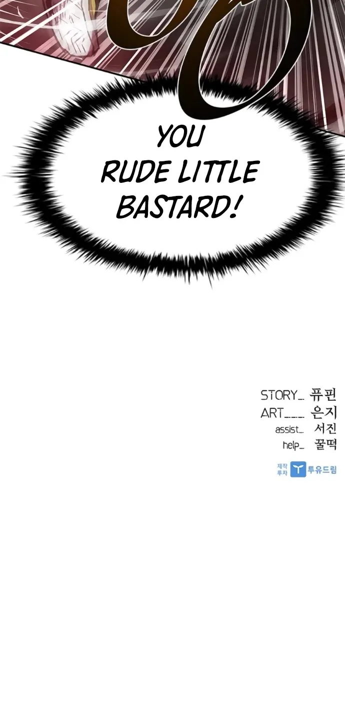 Read Villain To Kill Manga Online