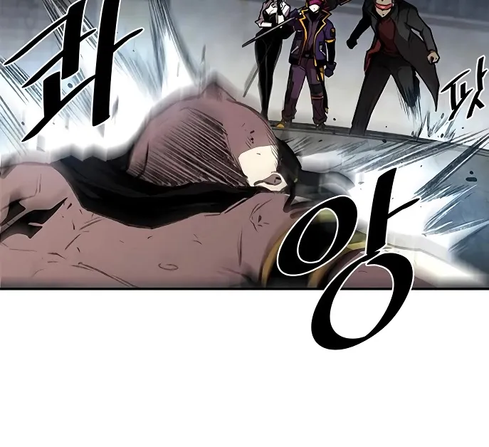 Read Villain To Kill Manga Online