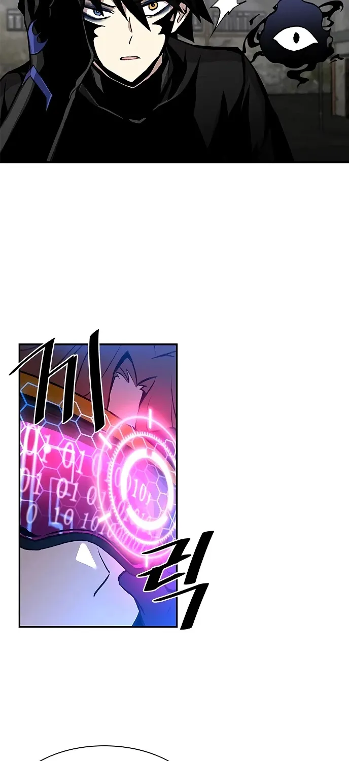 Read Villain To Kill Manga Online