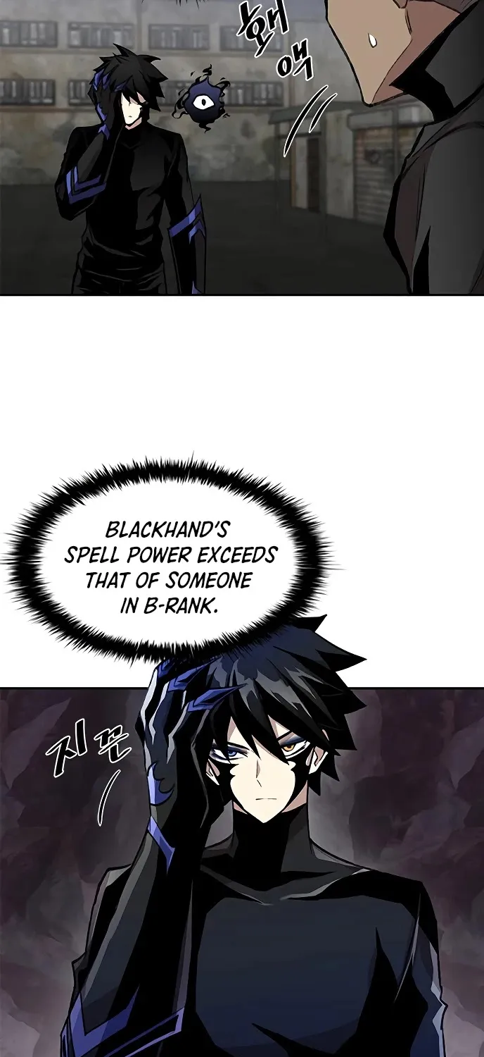 Read Villain To Kill Manga Online