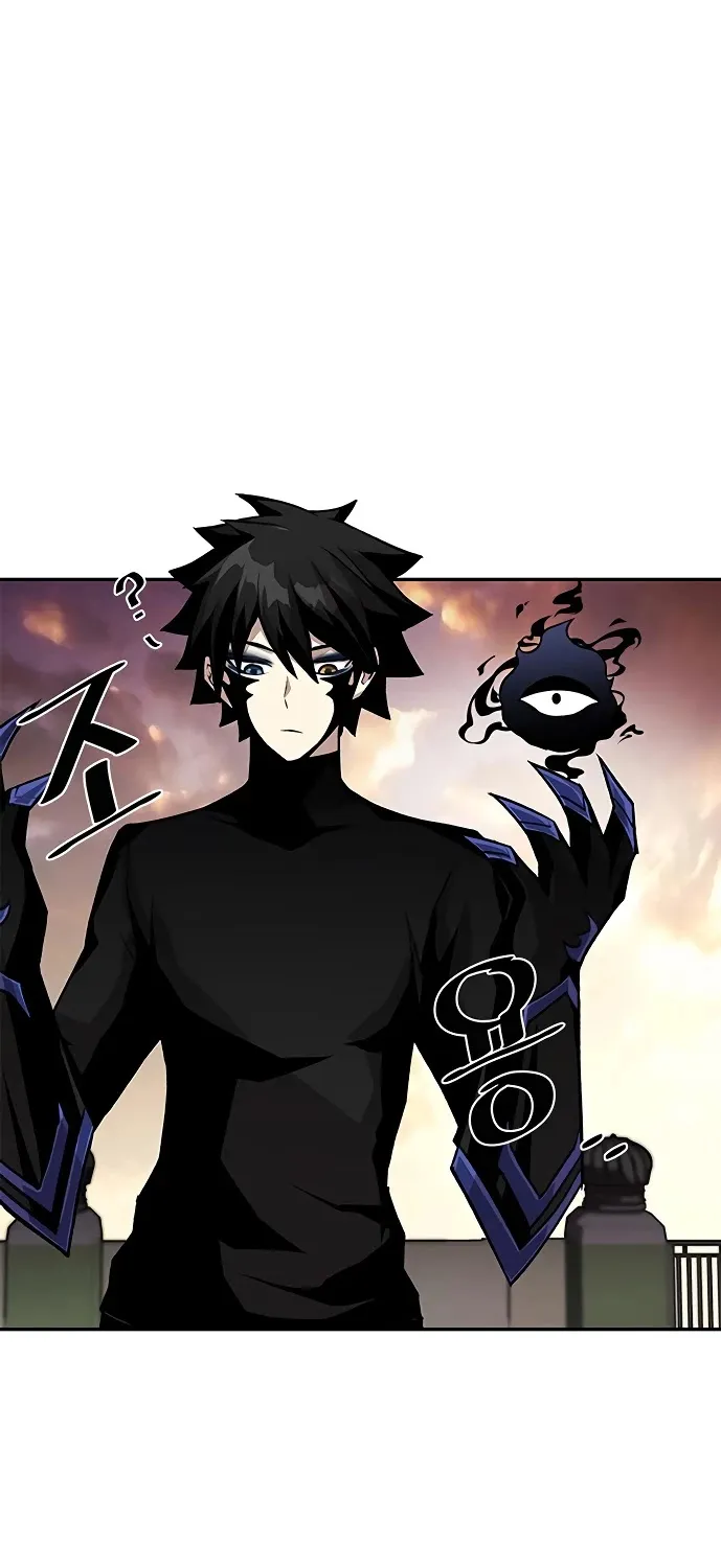 Read Villain To Kill Manga Online