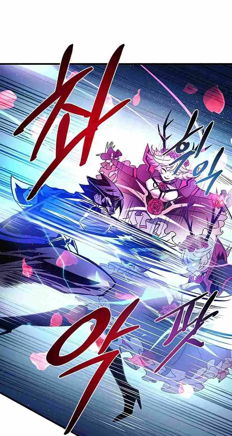 Read Villain To Kill Manga Online