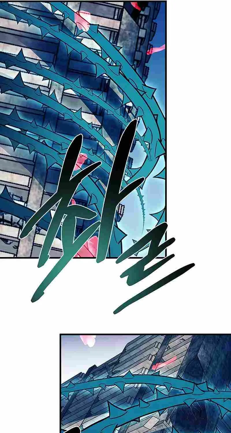 Read Villain To Kill Manga Online