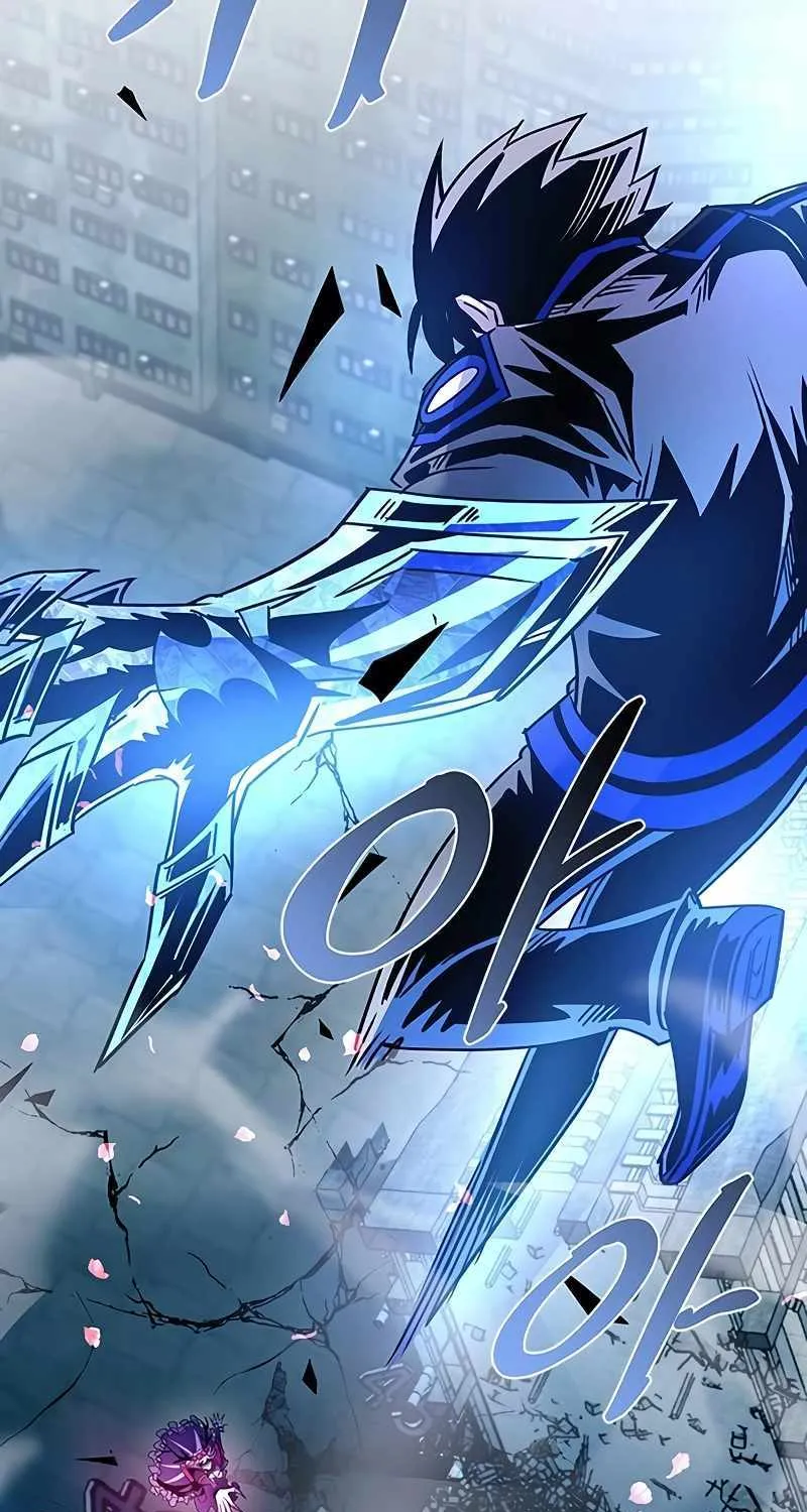 Read Villain To Kill Manga Online