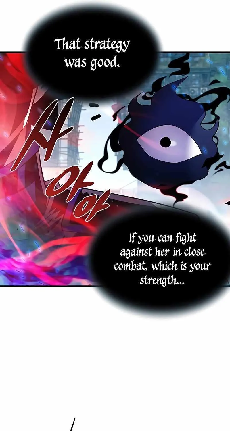 Read Villain To Kill Manga Online