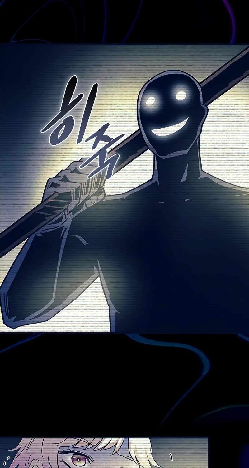 Read Villain To Kill Manga Online