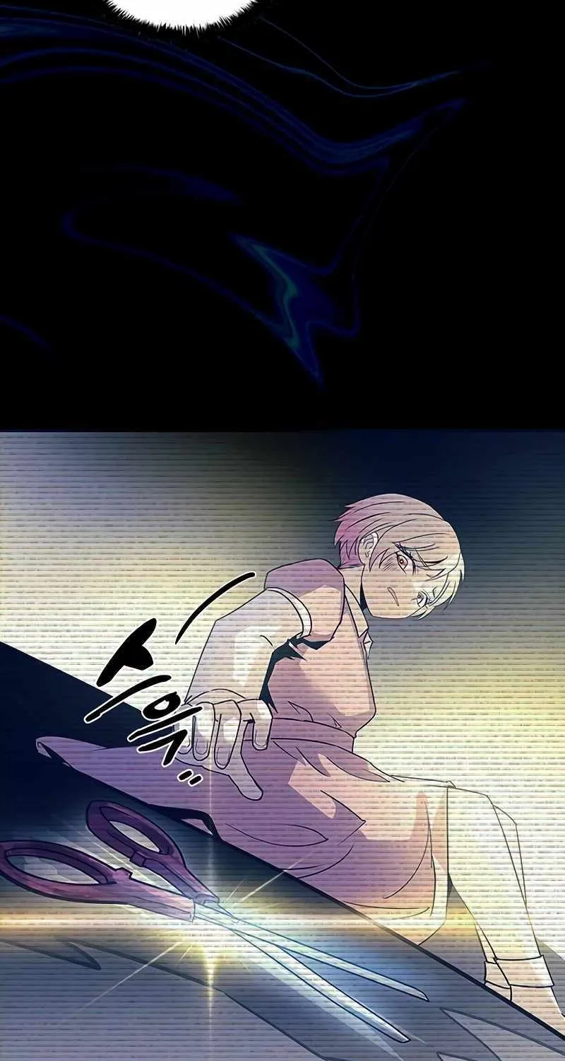 Read Villain To Kill Manga Online
