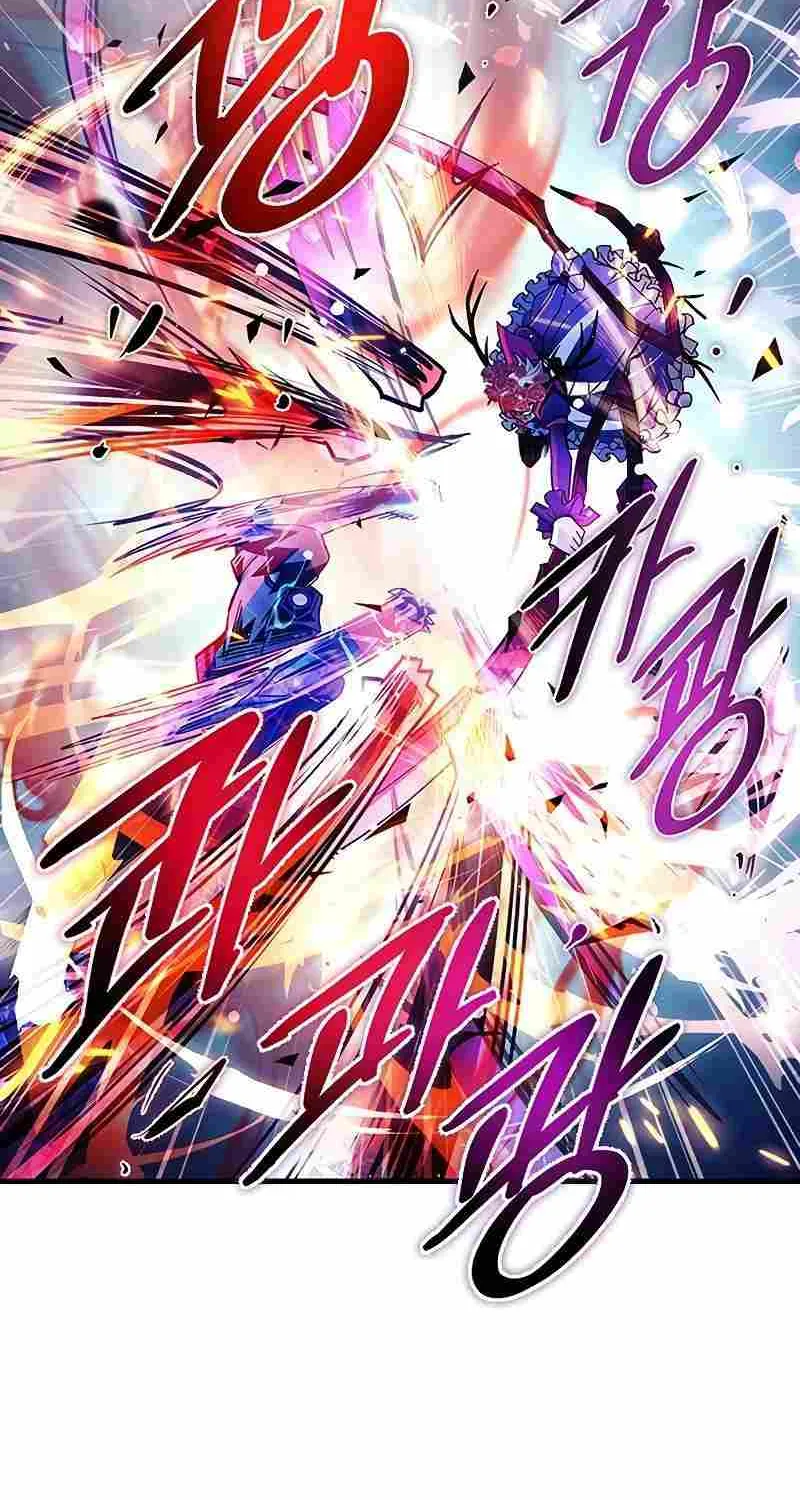 Read Villain To Kill Manga Online