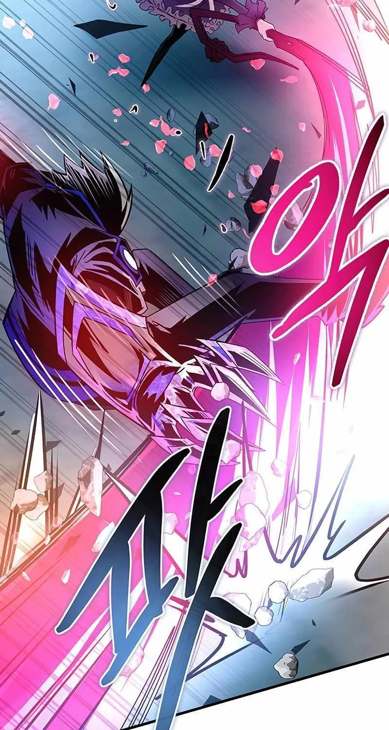 Read Villain To Kill Manga Online